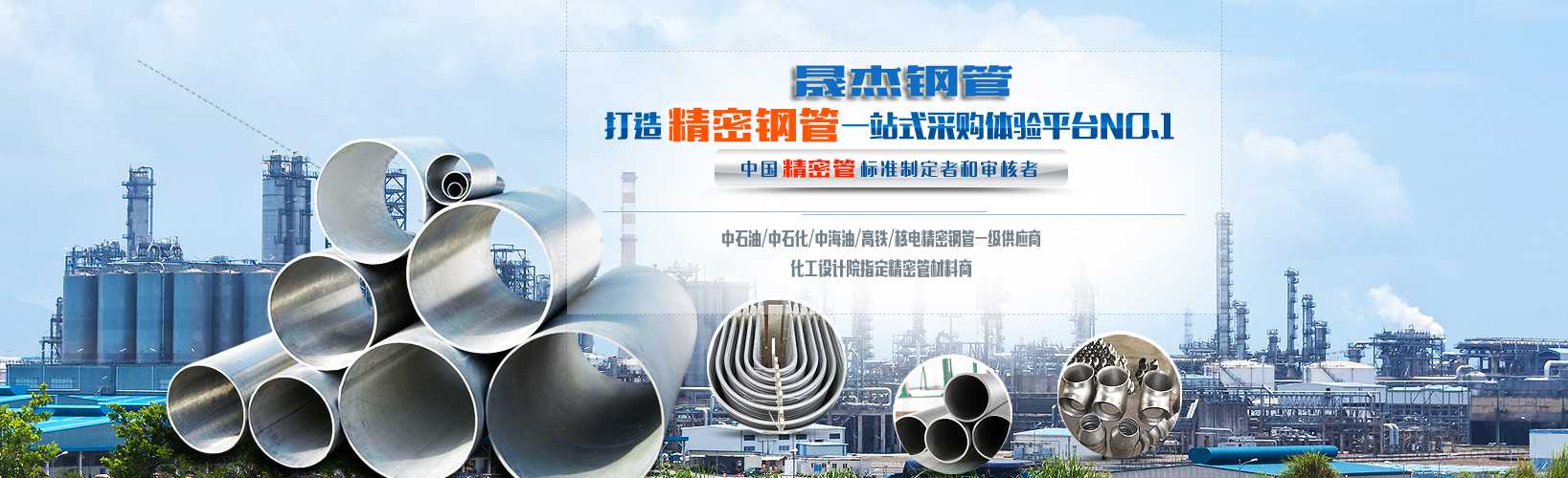 木模/泡沫雕刻機