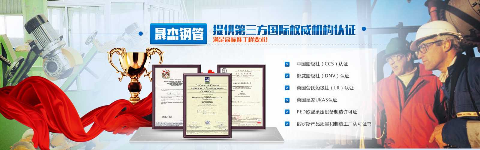 玻璃刻花機/臺盆開孔機