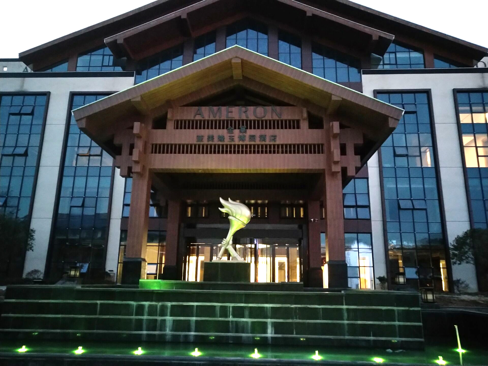 京邦電子（KING-BANG）為安徽金寨玉博園精品大酒店打造IP網(wǎng)絡(luò)廣播系統(tǒng)及會議系統(tǒng)！